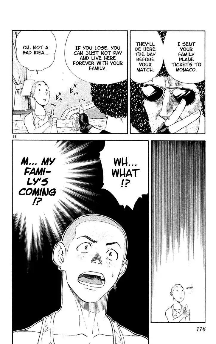 Yakitate Japan Chapter 103 19